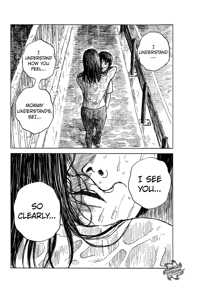 Chi no Wadachi Chapter 42 page 25 - Chapter 42: Across The River