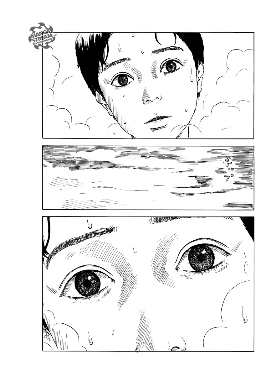 Chi no Wadachi Chapter 43 page 14 - Chapter 43: Home Instinct