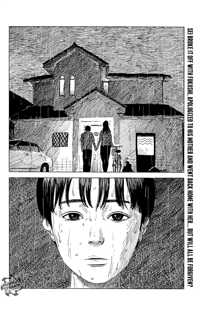 Chi no Wadachi Chapter 43 page 3 - Chapter 43: Home Instinct