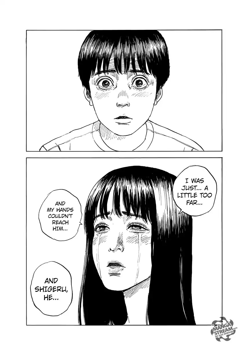 Chi no Wadachi Chapter 44 page 17 - Chapter 44: Let's Have A Chat