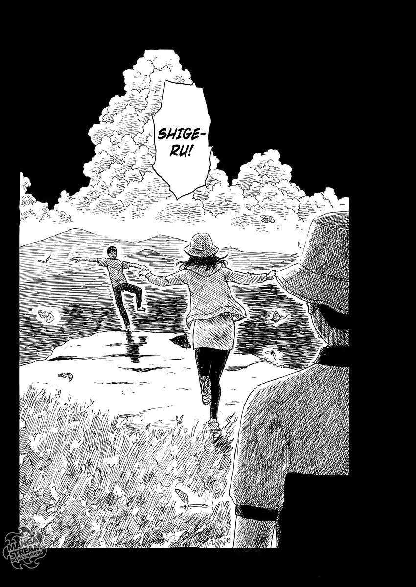 Chi no Wadachi Chapter 45 page 19 - Chapter 45: The Truth