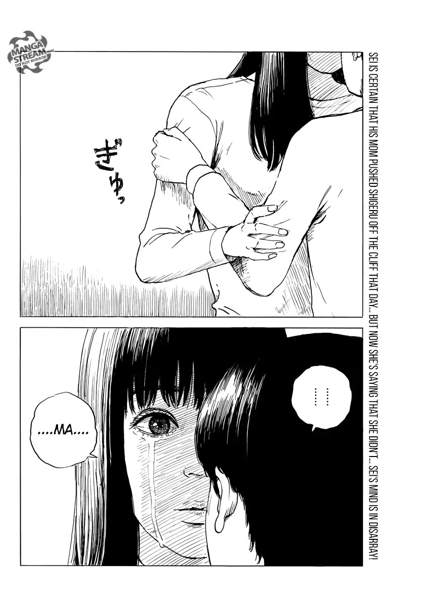 Chi no Wadachi Chapter 45 page 3 - Chapter 45: The Truth