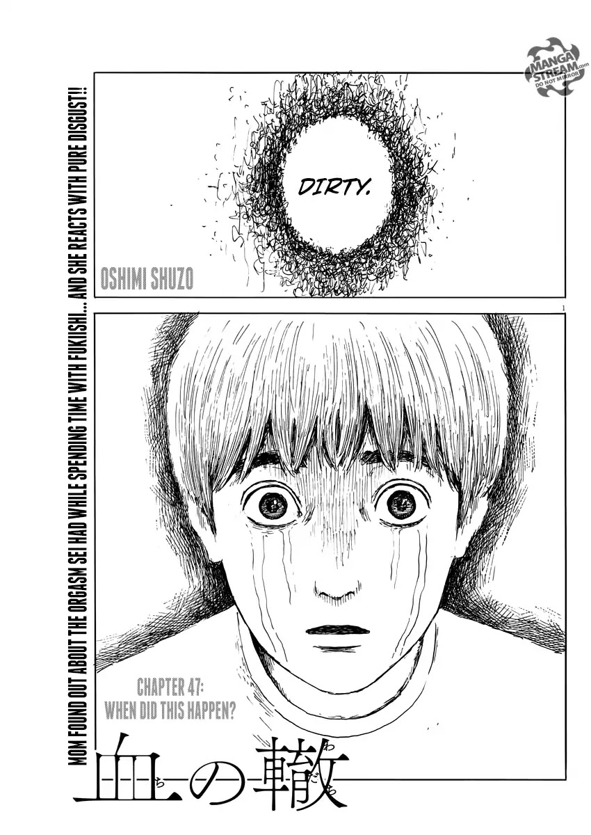 Chi no Wadachi Chapter 47 page 1 - Chapter 47: When Did This Happen?