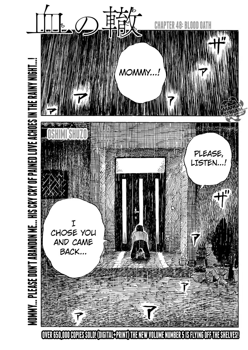 Chi no Wadachi Chapter 48 page 1 - Chapter 48: Blood Oath
