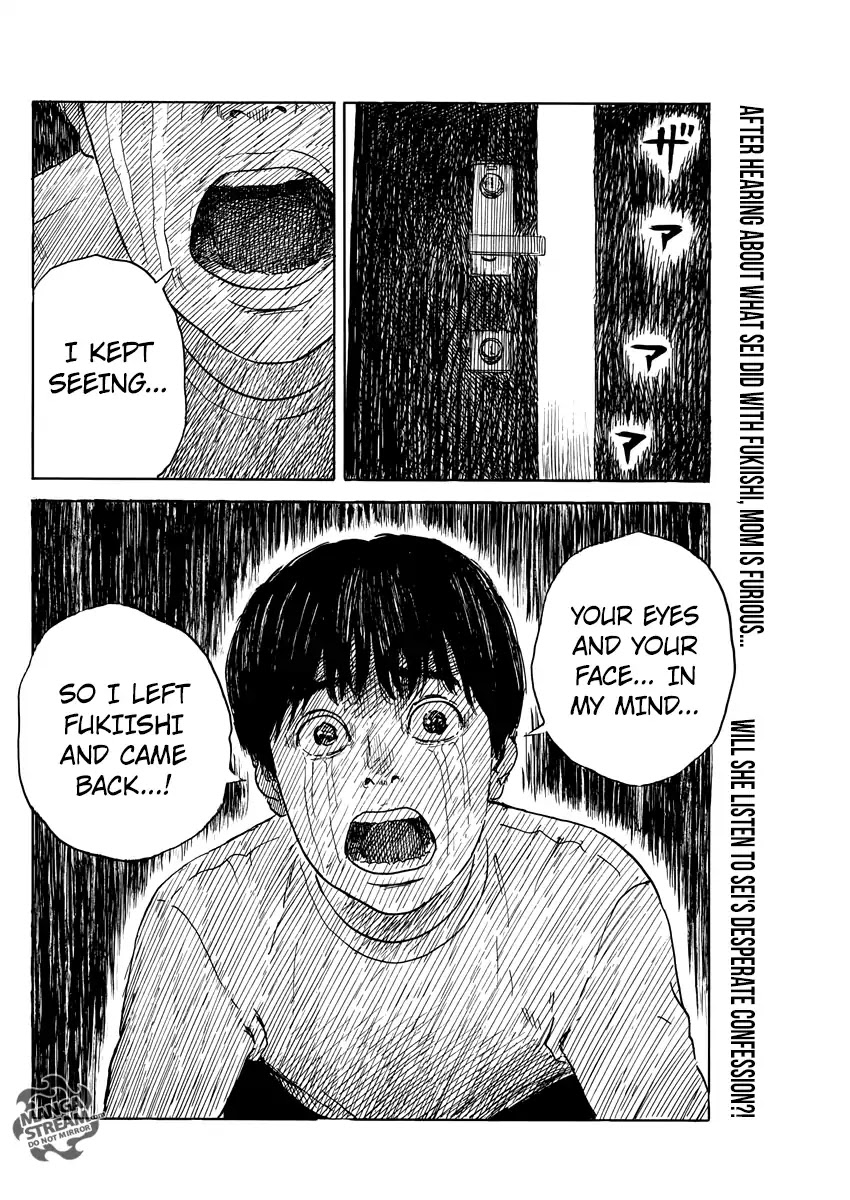 Chi no Wadachi Chapter 48 page 3 - Chapter 48: Blood Oath