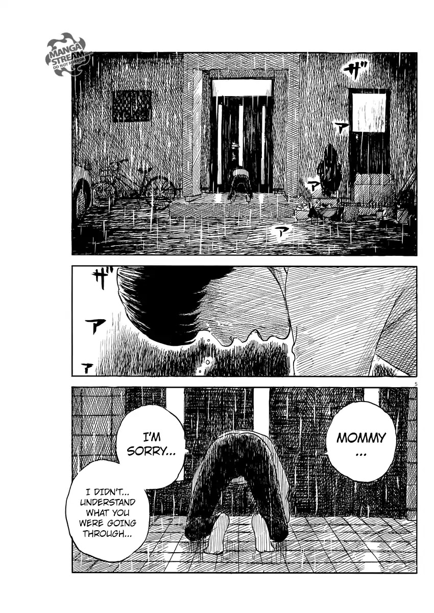 Chi no Wadachi Chapter 48 page 6 - Chapter 48: Blood Oath