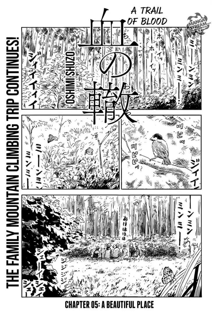 Chi no Wadachi Chapter 5 page 1 - Chapter 5: A Beautiful Place