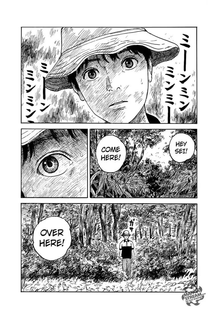 Chi no Wadachi Chapter 5 page 12 - Chapter 5: A Beautiful Place