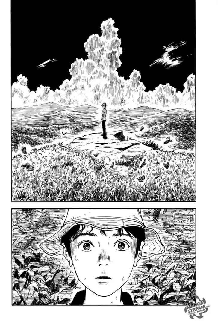 Chi no Wadachi Chapter 5 page 13 - Chapter 5: A Beautiful Place
