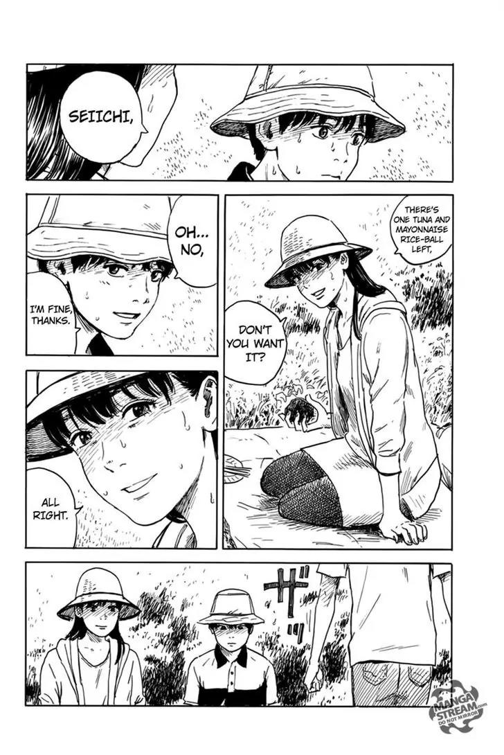 Chi no Wadachi Chapter 5 page 5 - Chapter 5: A Beautiful Place