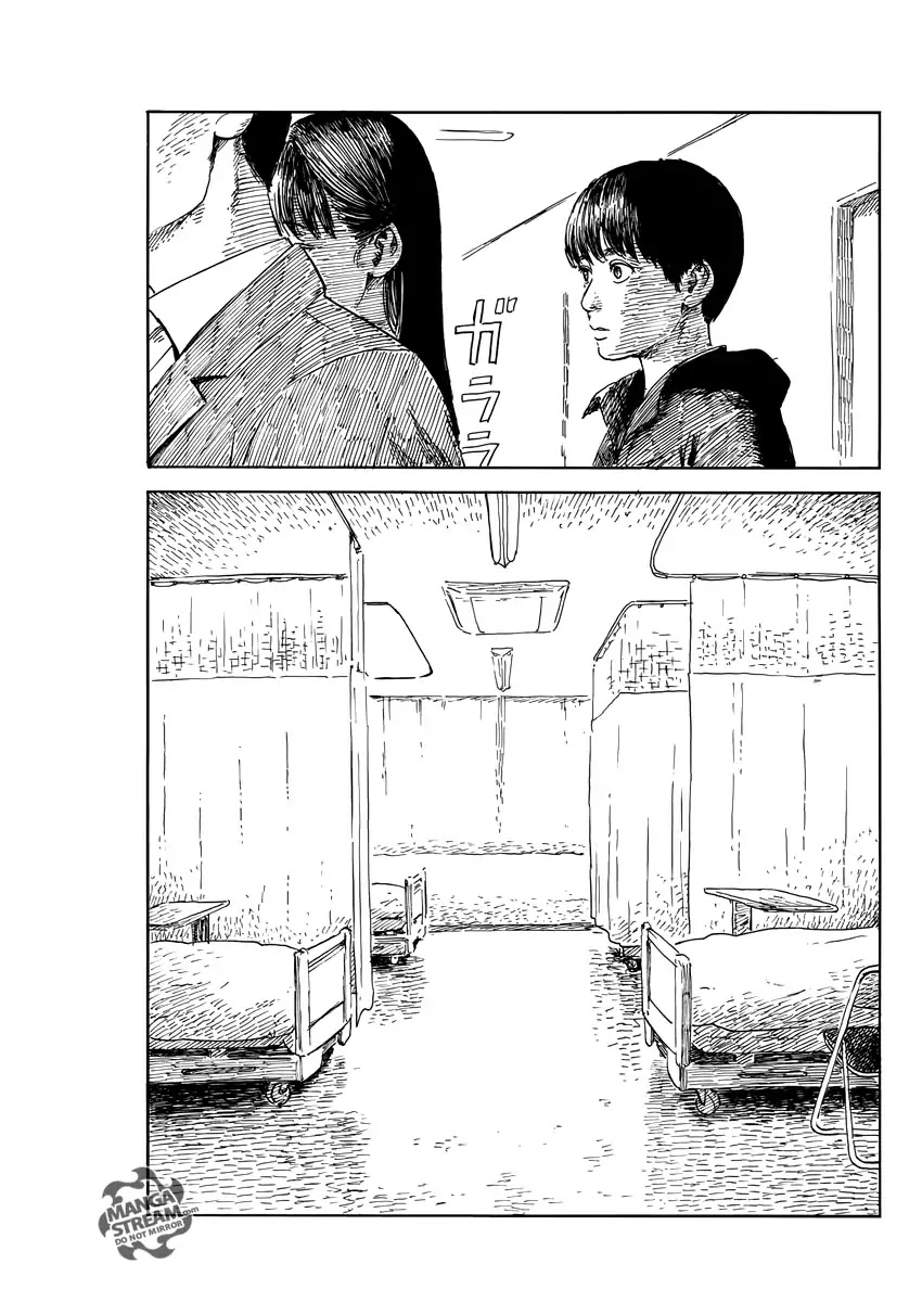 Chi no Wadachi Chapter 50 page 14 - Chapter 50: Reunion