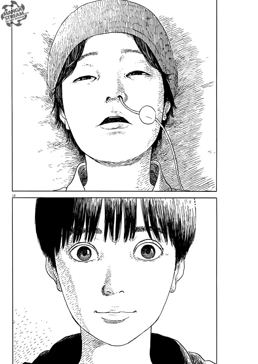 Chi no Wadachi Chapter 50 page 18 - Chapter 50: Reunion