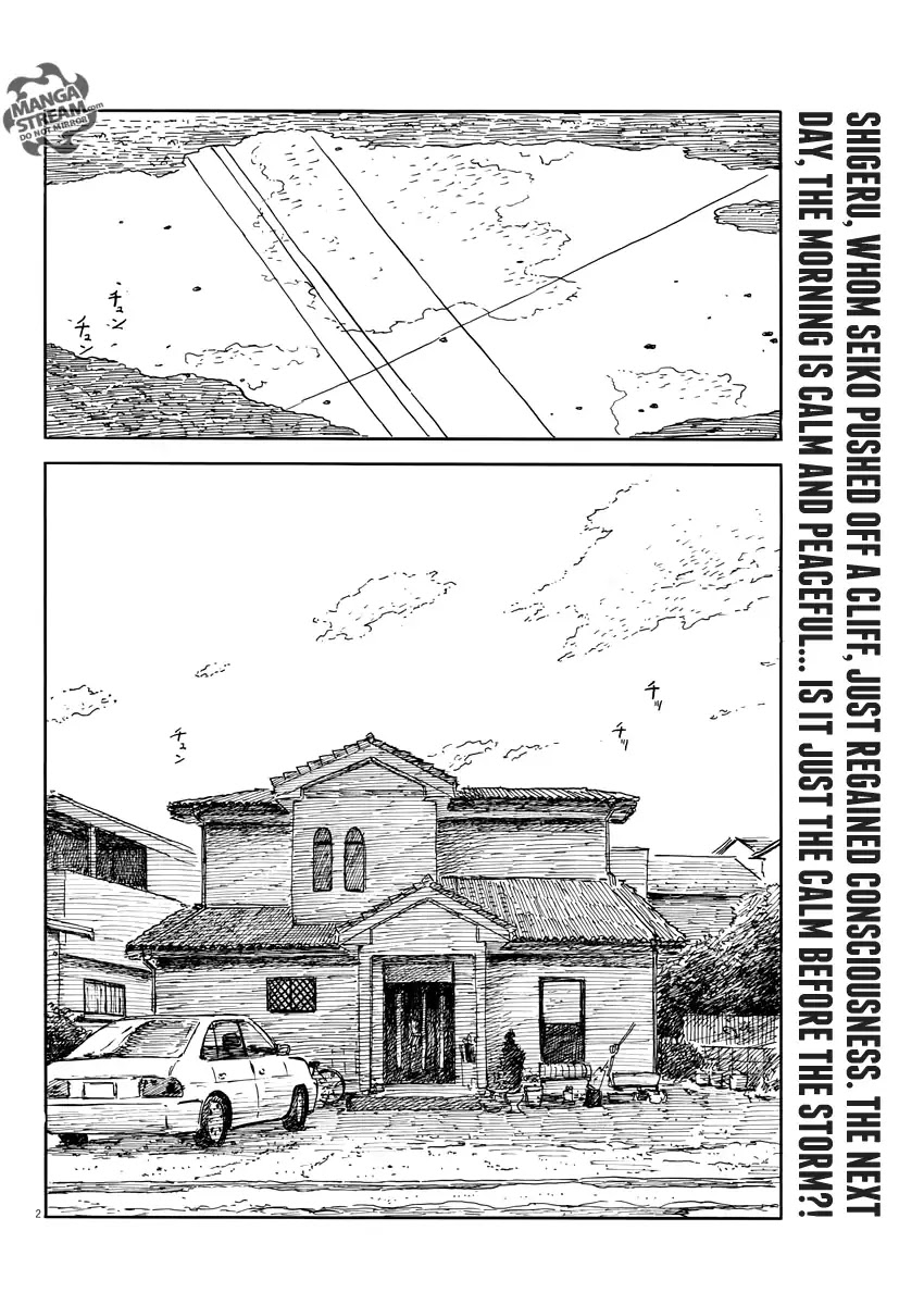 Chi no Wadachi Chapter 50 page 3 - Chapter 50: Reunion