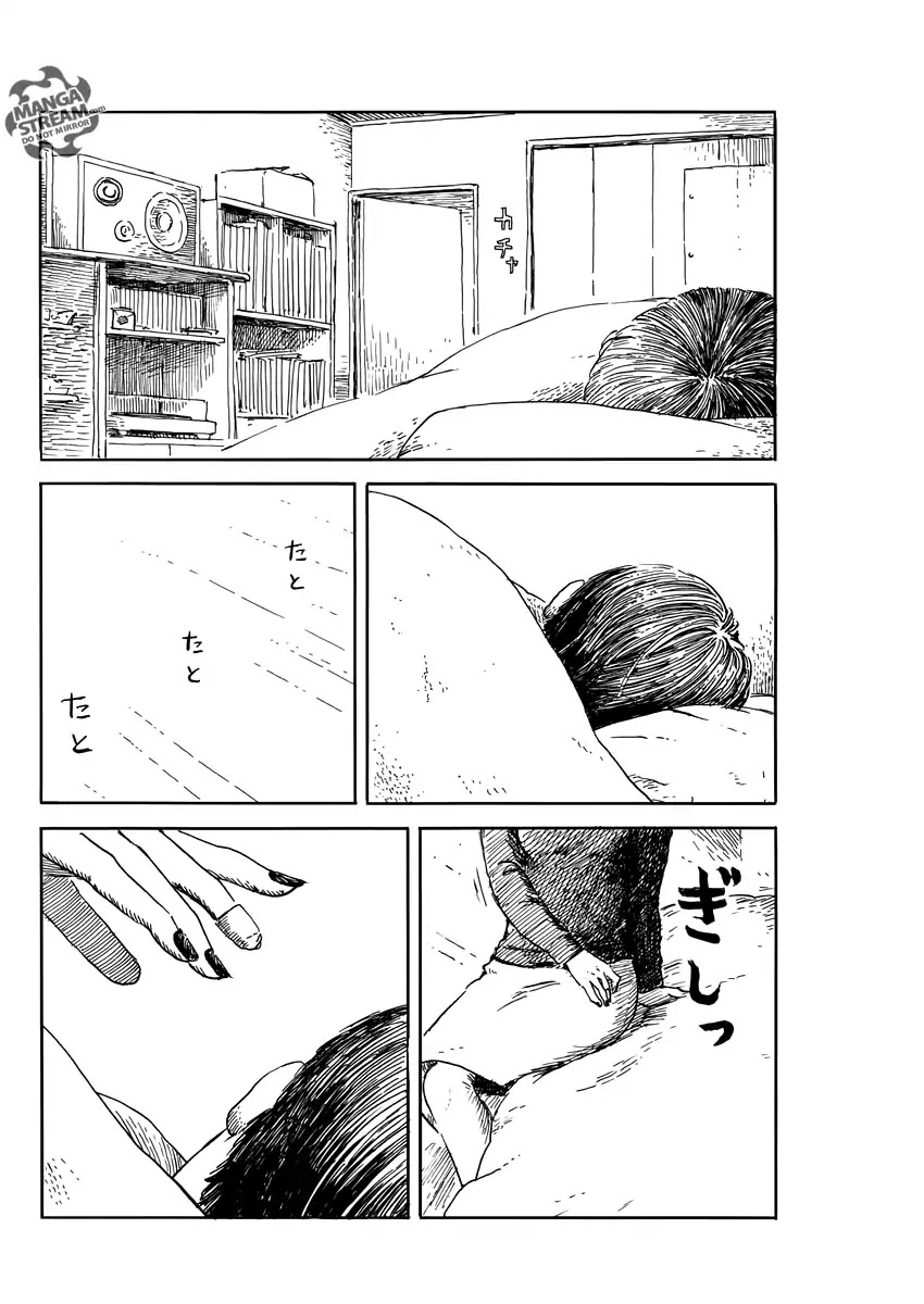 Chi no Wadachi Chapter 50 page 5 - Chapter 50: Reunion