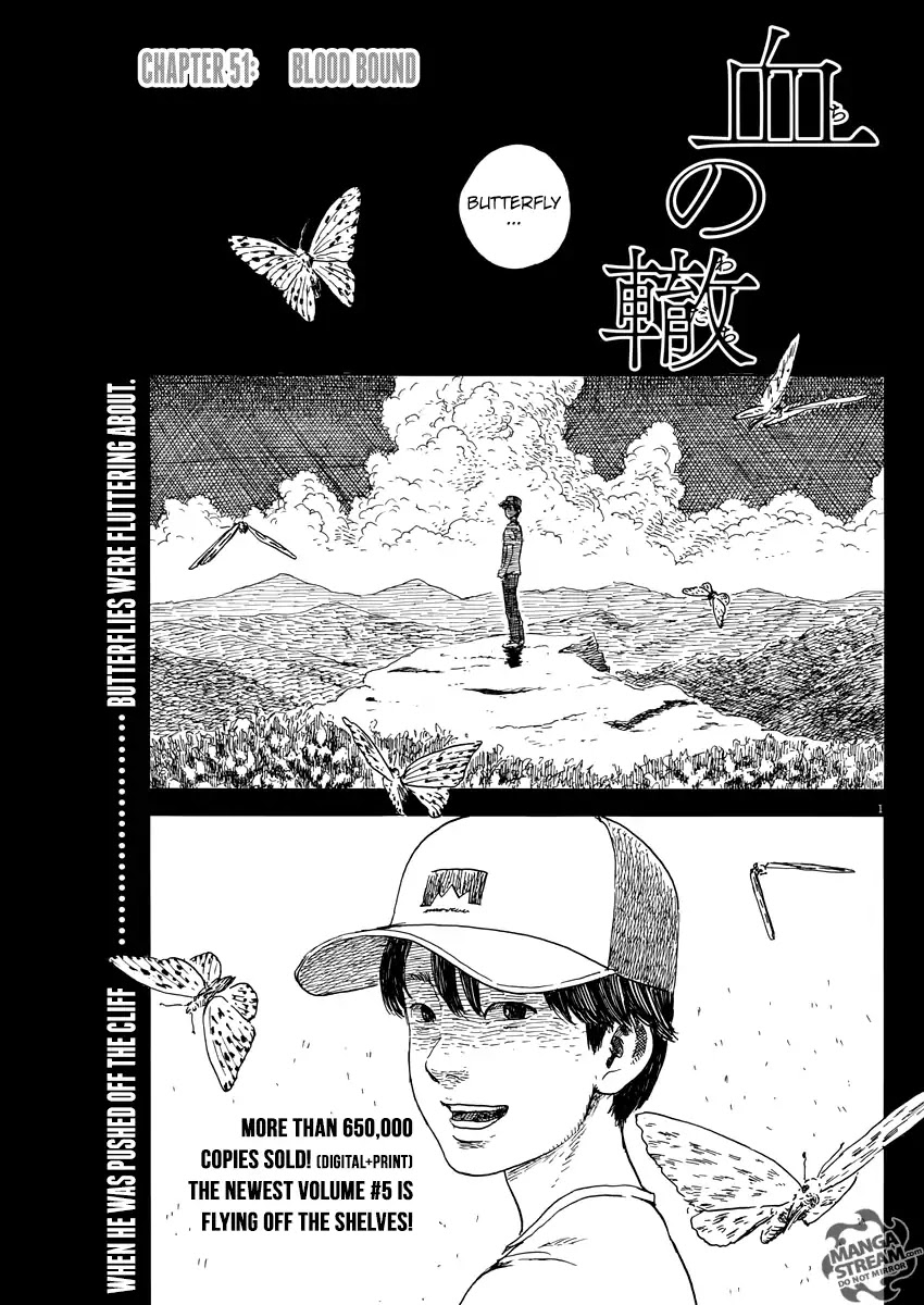 Chi no Wadachi Chapter 51 page 1 - Chapter 51: Blood Bound