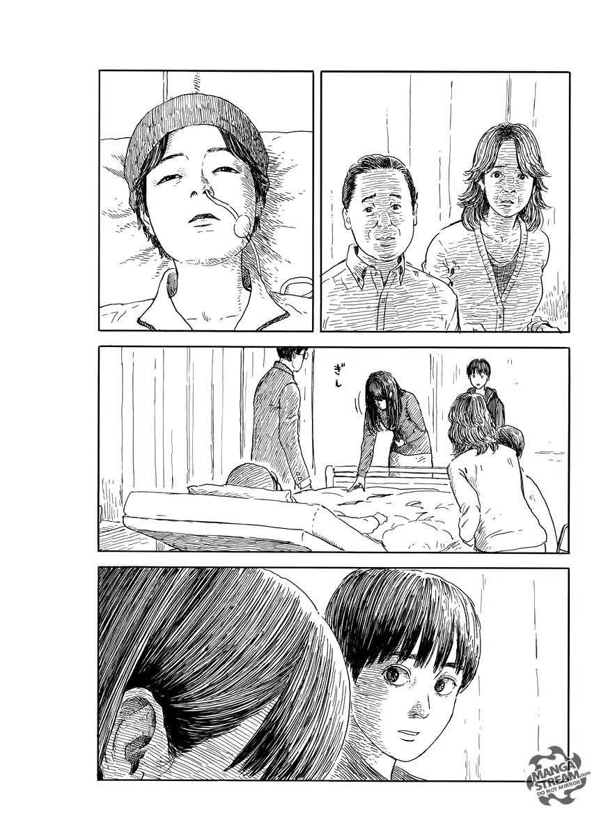Chi no Wadachi Chapter 51 page 16 - Chapter 51: Blood Bound
