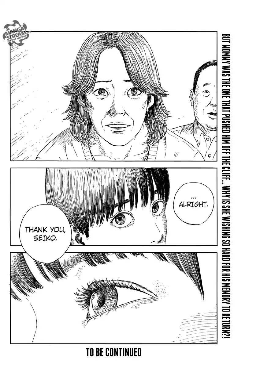Chi no Wadachi Chapter 51 page 25 - Chapter 51: Blood Bound
