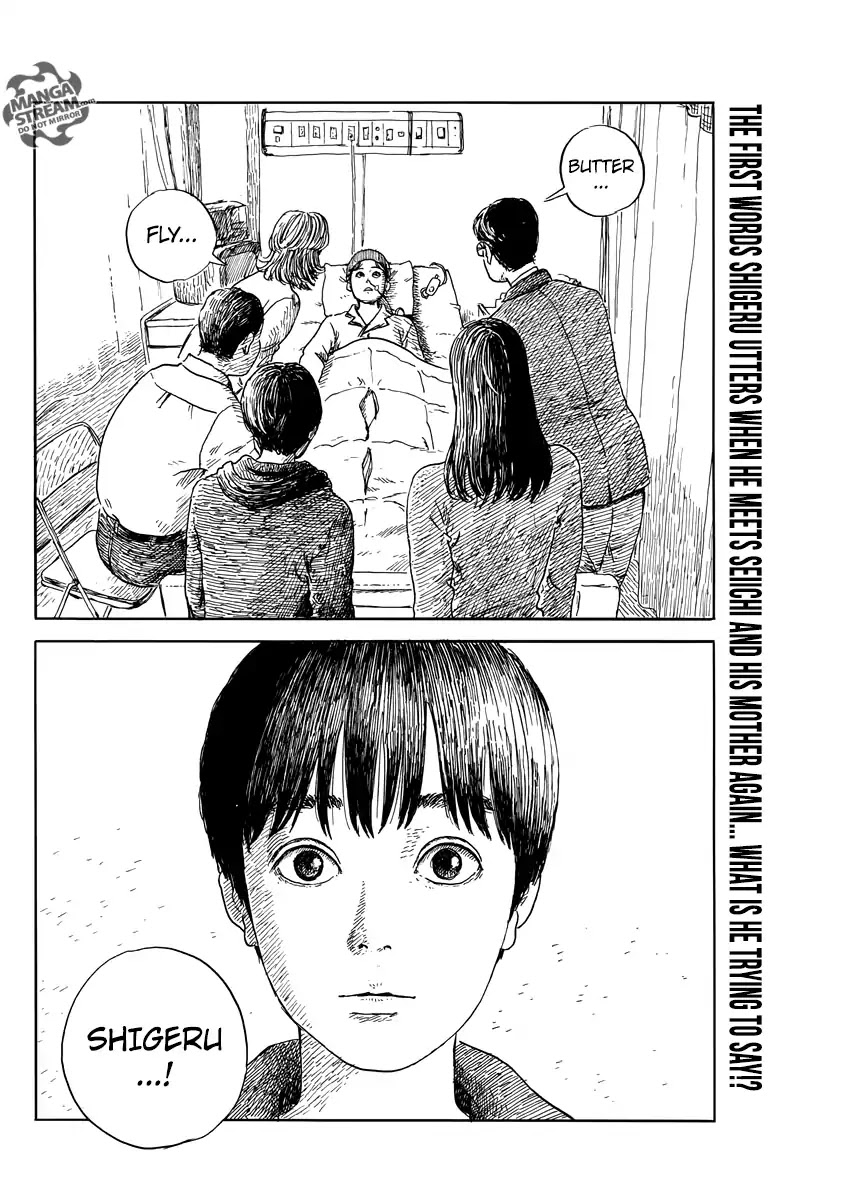 Chi no Wadachi Chapter 51 page 3 - Chapter 51: Blood Bound