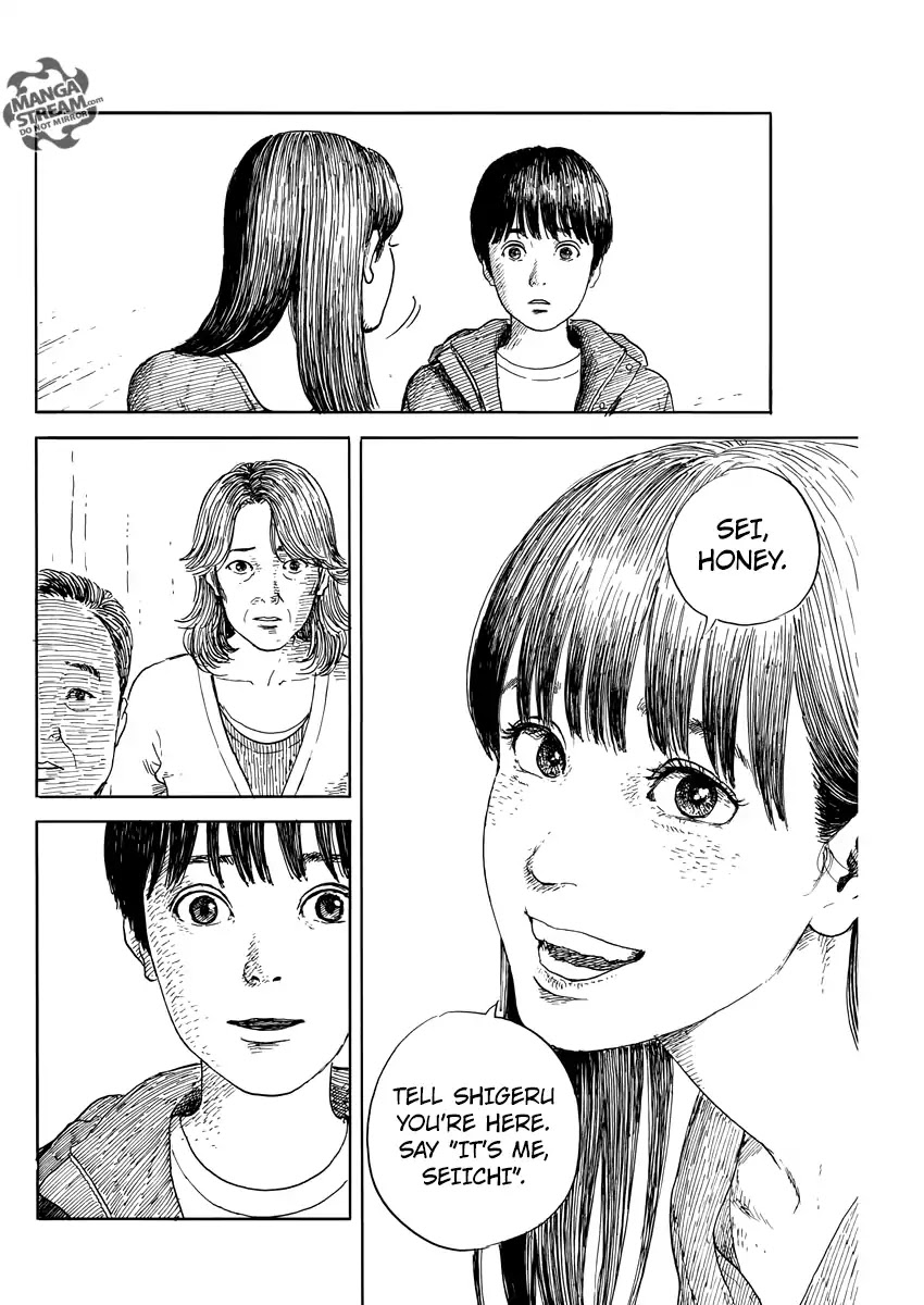 Chi no Wadachi Chapter 51 page 9 - Chapter 51: Blood Bound