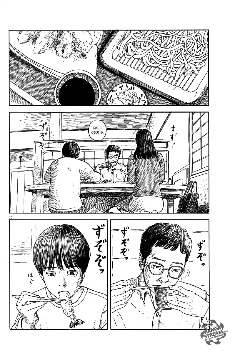 Chi no Wadachi Chapter 52 page 11 - Chapter 52: Udon