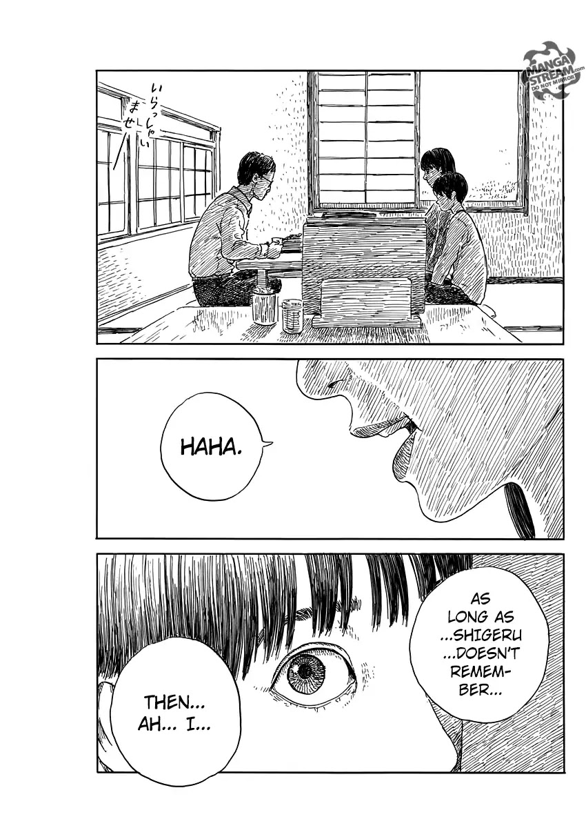 Chi no Wadachi Chapter 52 page 20 - Chapter 52: Udon