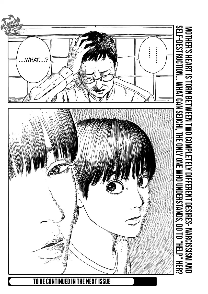 Chi no Wadachi Chapter 52 page 25 - Chapter 52: Udon