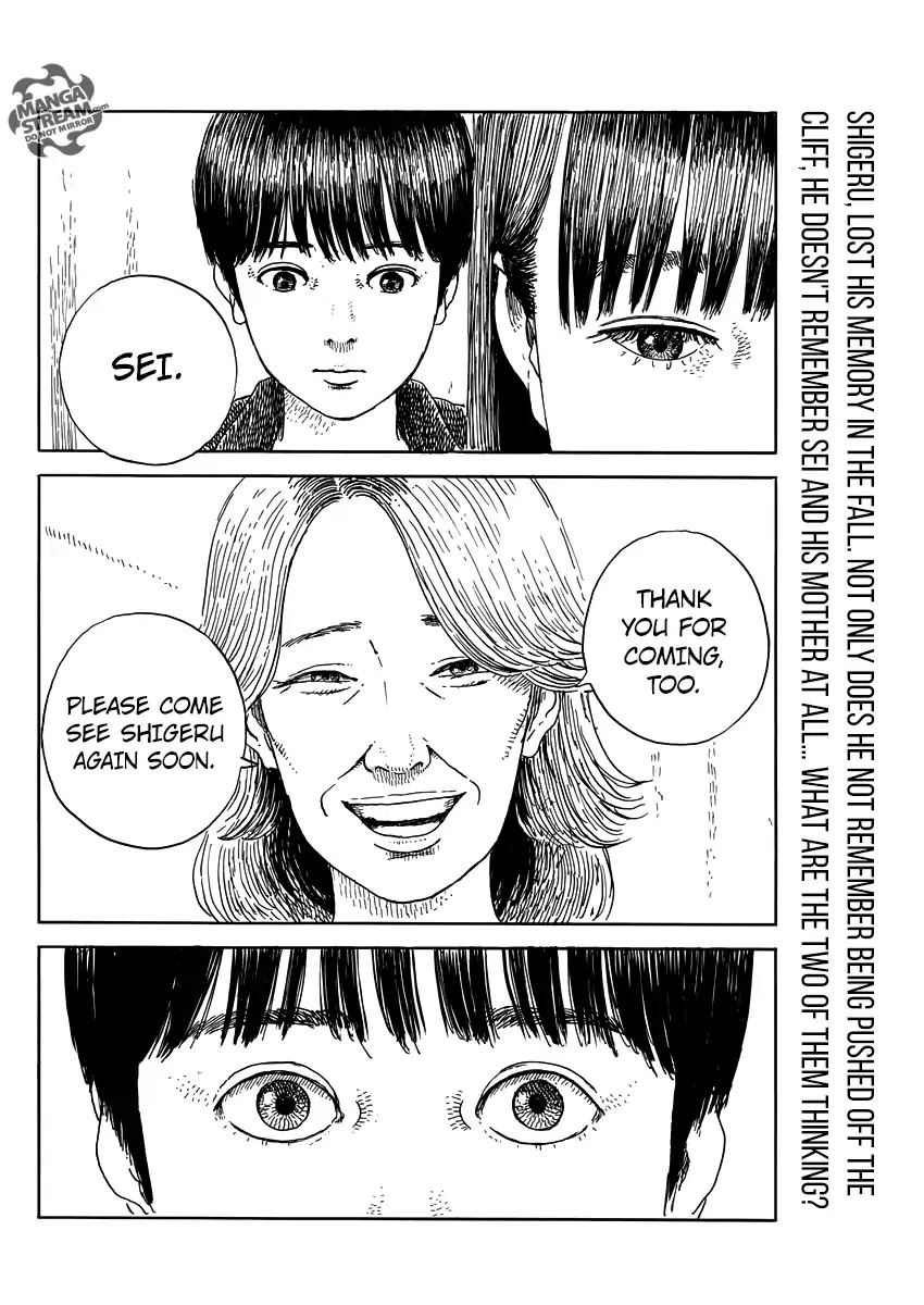 Chi no Wadachi Chapter 52 page 3 - Chapter 52: Udon