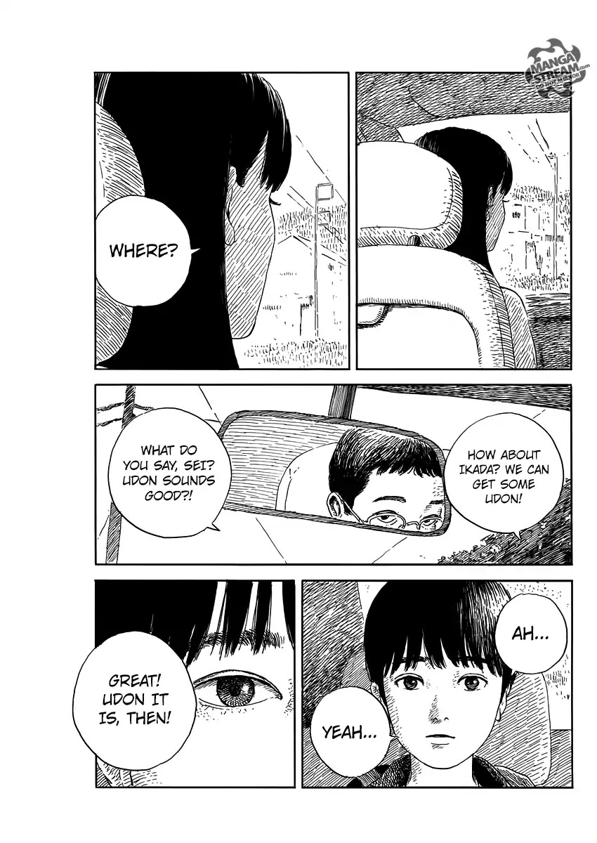 Chi no Wadachi Chapter 52 page 6 - Chapter 52: Udon
