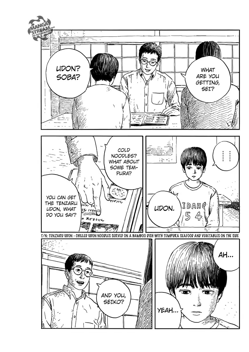 Chi no Wadachi Chapter 52 page 8 - Chapter 52: Udon