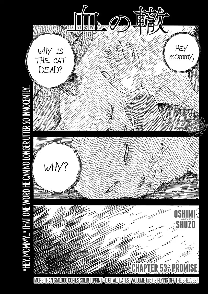 Chi no Wadachi Chapter 53 page 1 - Chapter 53: Promise