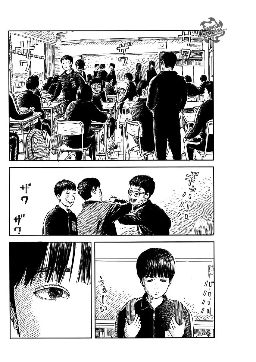 Chi no Wadachi Chapter 53 page 21 - Chapter 53: Promise