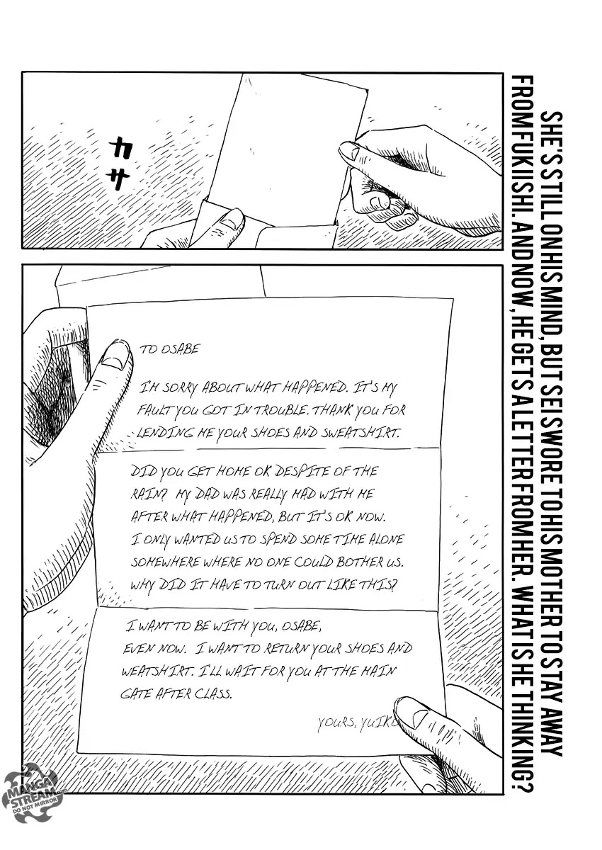 Chi no Wadachi Chapter 54 page 3 - Chapter 54: Promise II