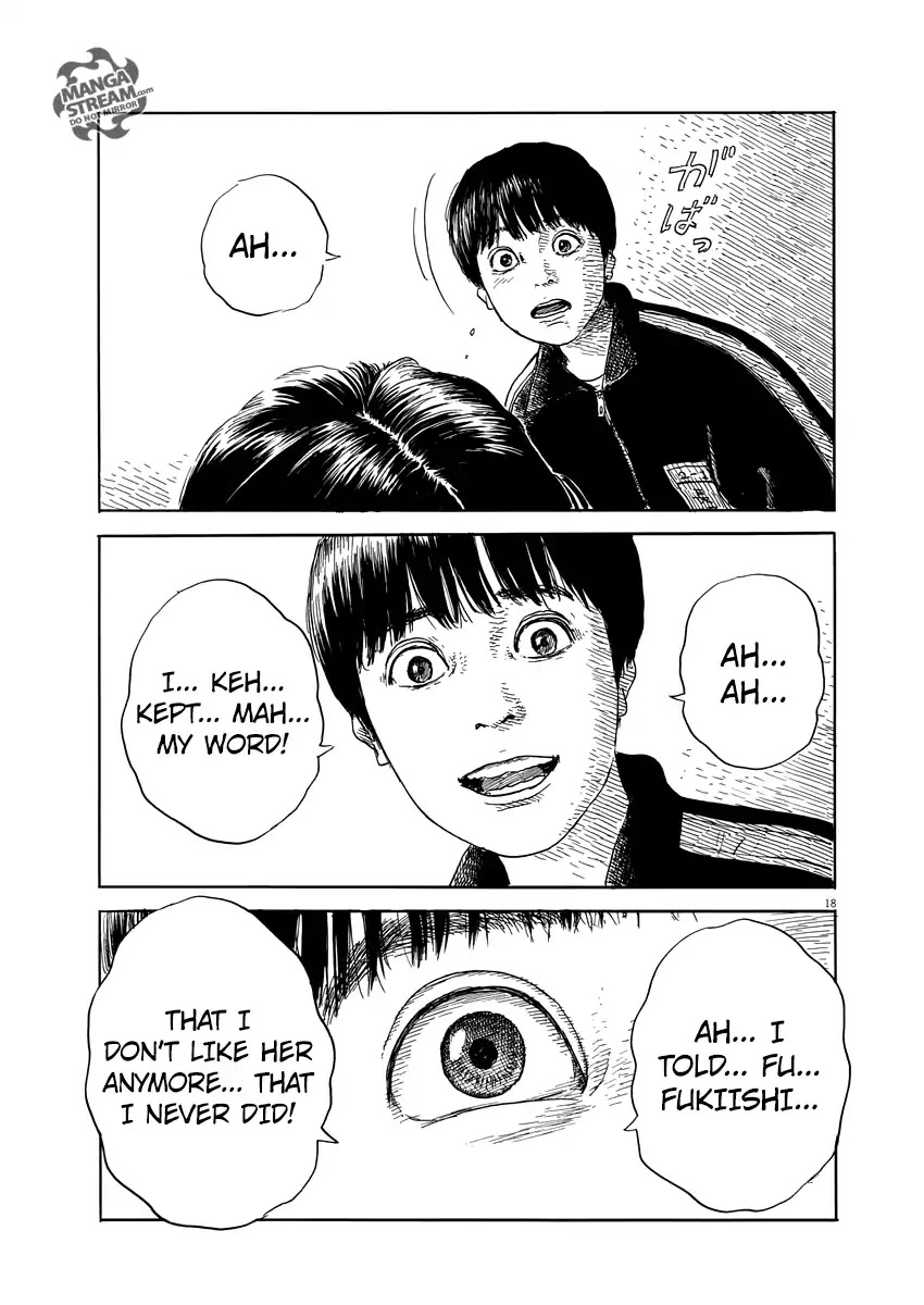 Chi no Wadachi Chapter 55 page 19 - Chapter 55: Mommy's Heartbeat