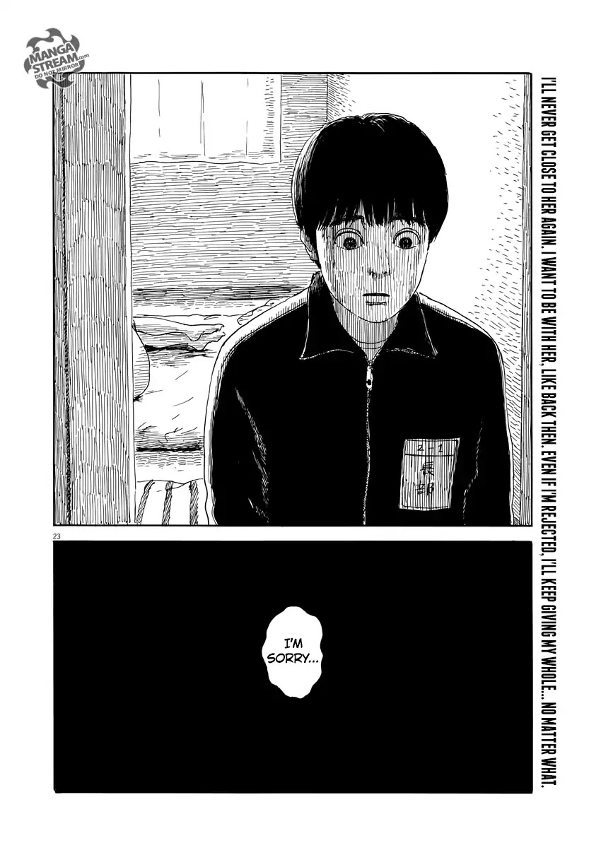 Chi no Wadachi Chapter 55 page 23 - Chapter 55: Mommy's Heartbeat