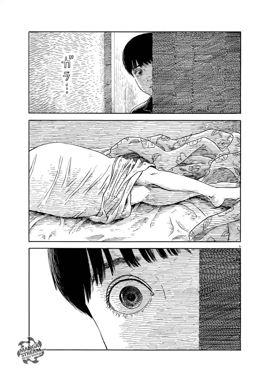 Chi no Wadachi Chapter 55 page 7 - Chapter 55: Mommy's Heartbeat