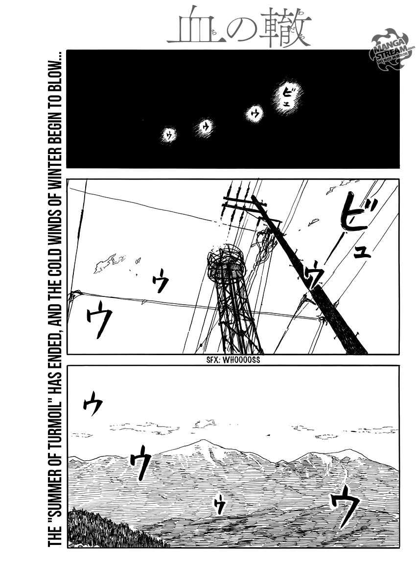 Chi no Wadachi Chapter 56 page 1 - Chapter 56: Afterwards