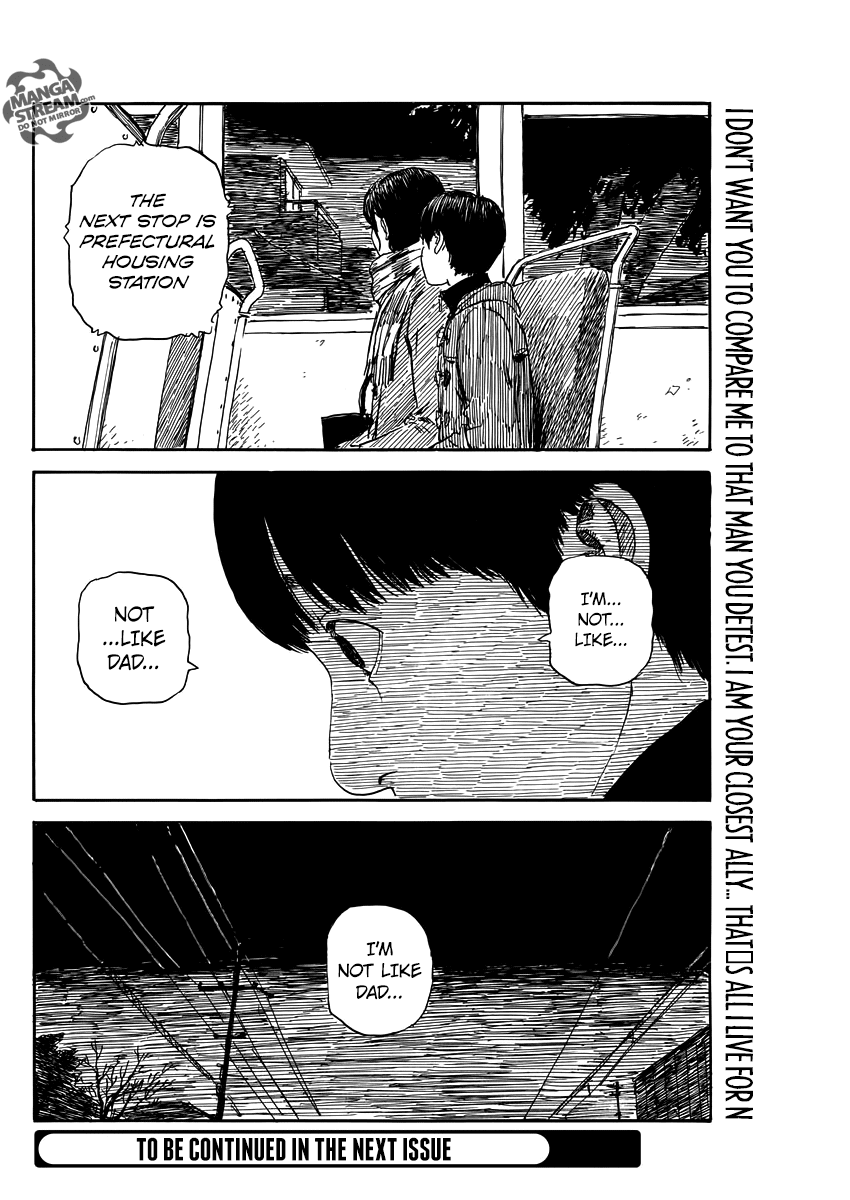 Chi no Wadachi Chapter 56 page 24 - Chapter 56: Afterwards