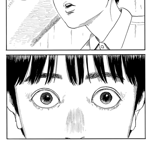 Chi no Wadachi Chapter 57: Visit cover