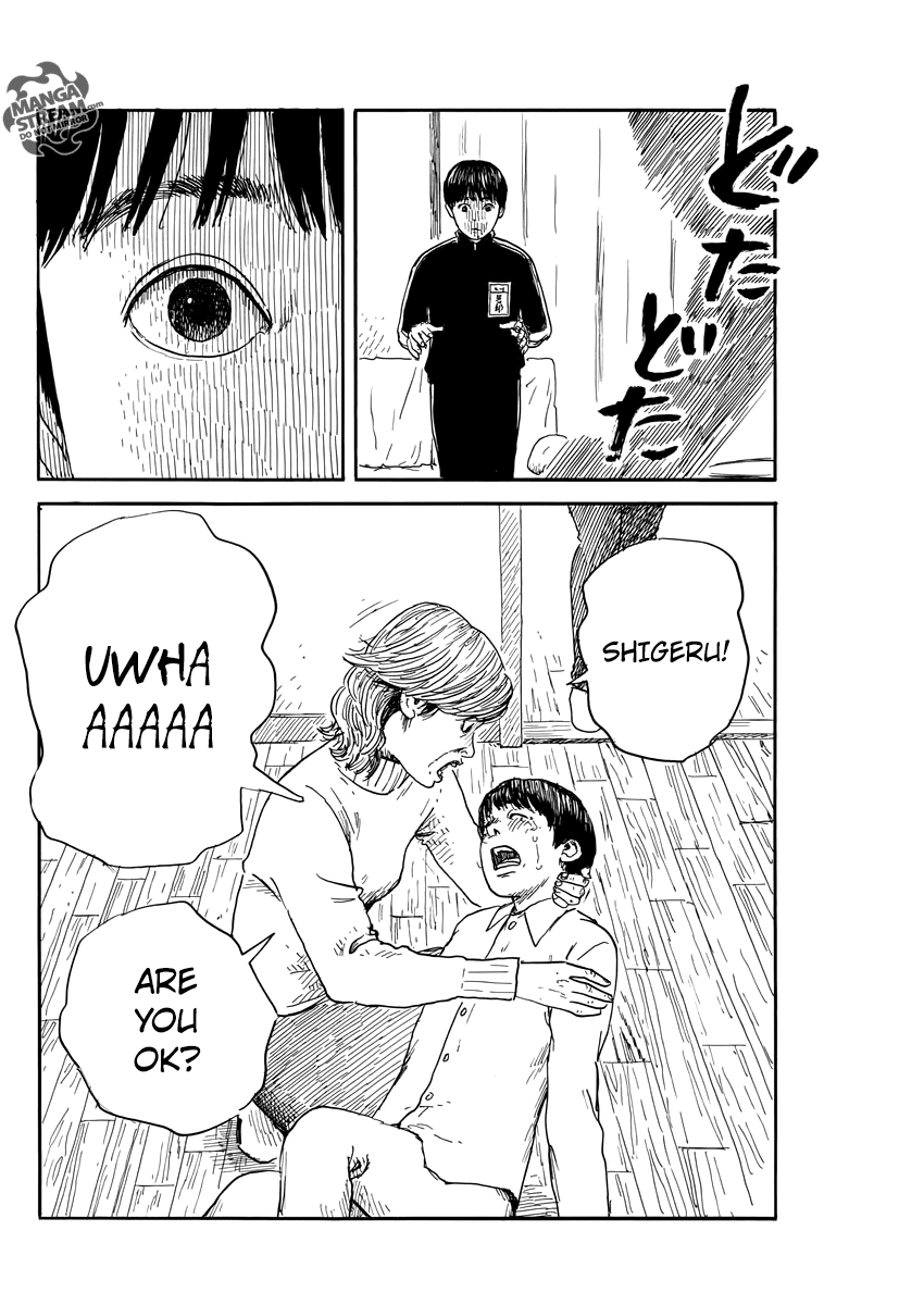 Chi no Wadachi Chapter 58 page 10 - Chapter 58: Seiko
