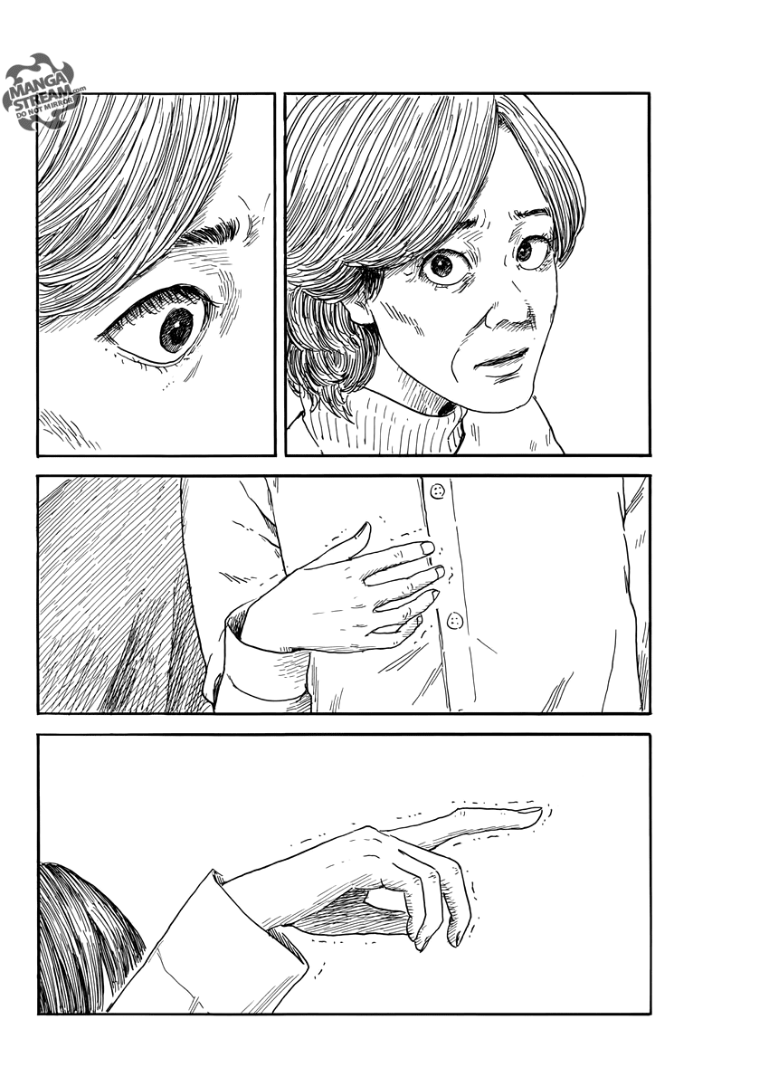 Chi no Wadachi Chapter 58 page 14 - Chapter 58: Seiko