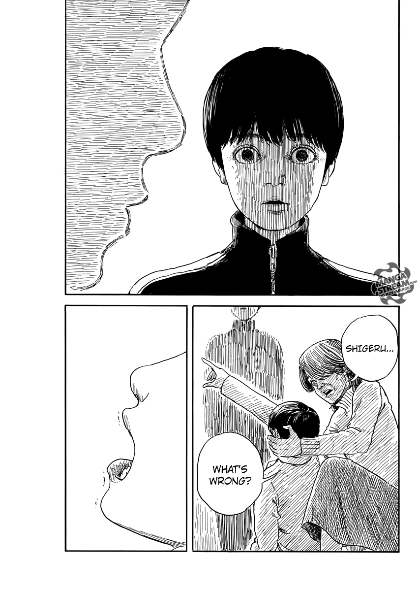 Chi no Wadachi Chapter 58 page 17 - Chapter 58: Seiko