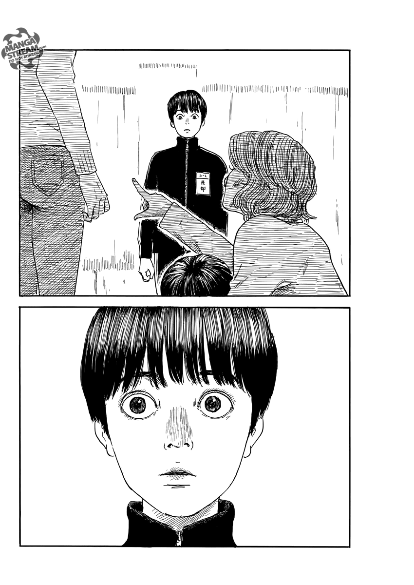 Chi no Wadachi Chapter 58 page 21 - Chapter 58: Seiko