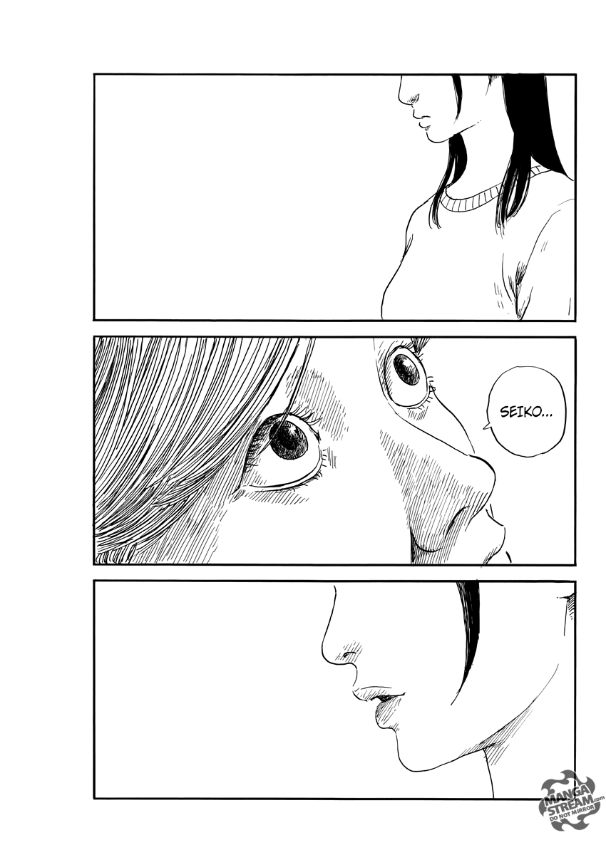 Chi no Wadachi Chapter 58 page 22 - Chapter 58: Seiko