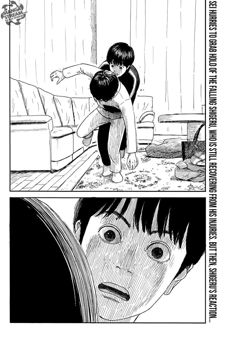 Chi no Wadachi Chapter 58 page 3 - Chapter 58: Seiko
