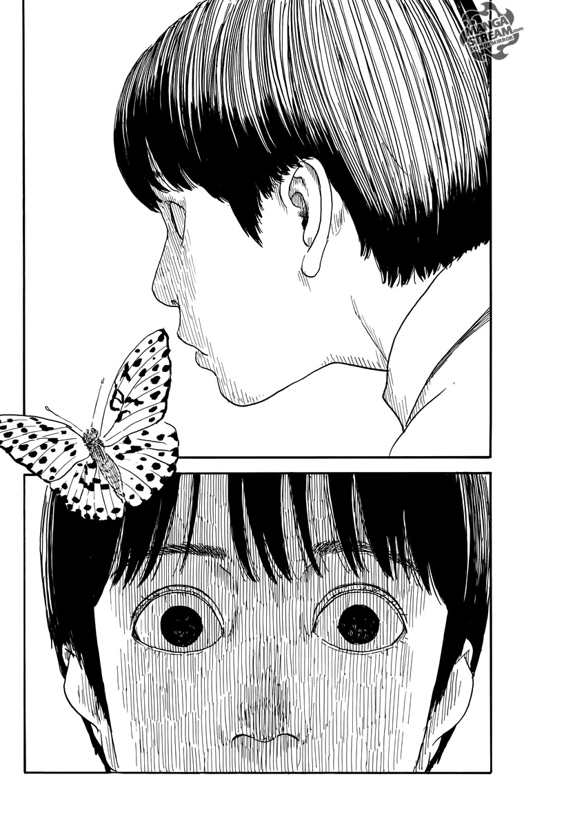 Chi no Wadachi Chapter 58 page 5 - Chapter 58: Seiko