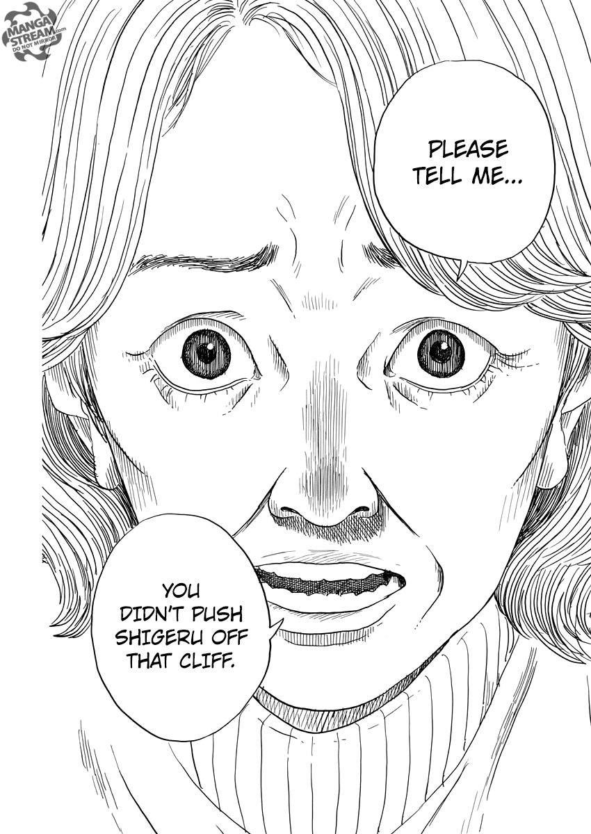 Chi no Wadachi Chapter 59 page 10 - Chapter 59: Core