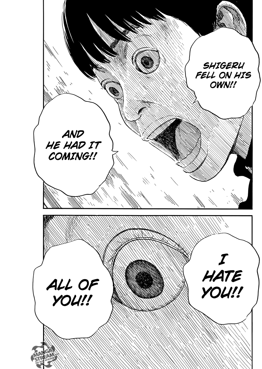 Chi no Wadachi Chapter 59 page 17 - Chapter 59: Core
