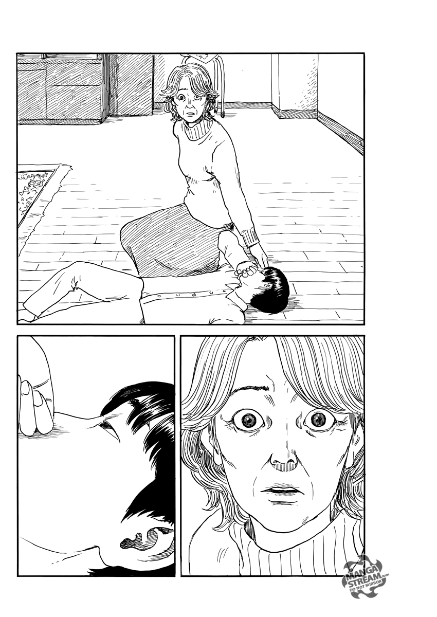 Chi no Wadachi Chapter 59 page 18 - Chapter 59: Core