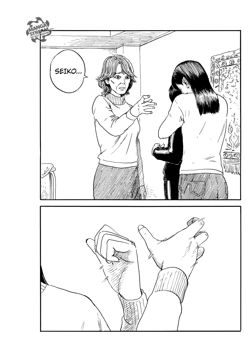 Chi no Wadachi Chapter 59 page 23 - Chapter 59: Core