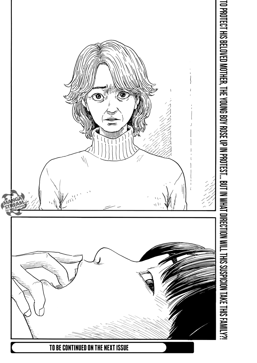 Chi no Wadachi Chapter 59 page 26 - Chapter 59: Core